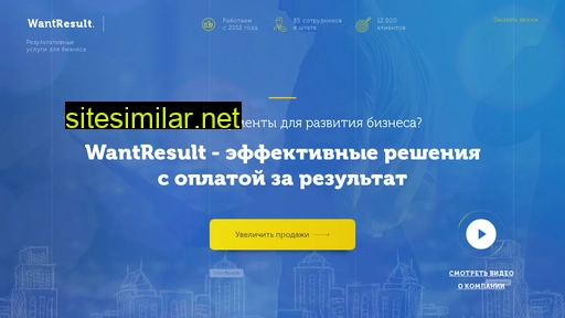 lead-provider.ru alternative sites