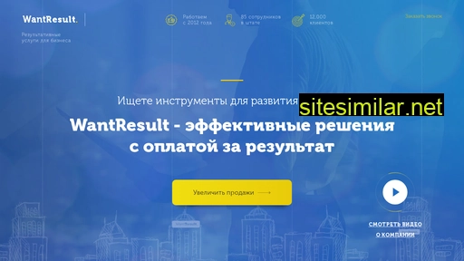lead-zone.ru alternative sites