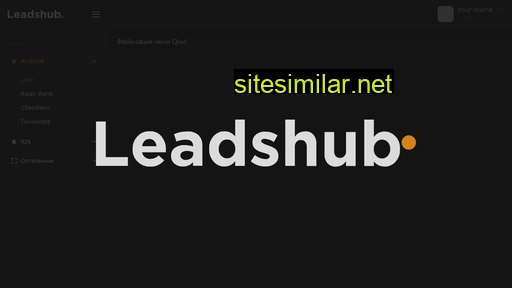 Leads-tech similar sites