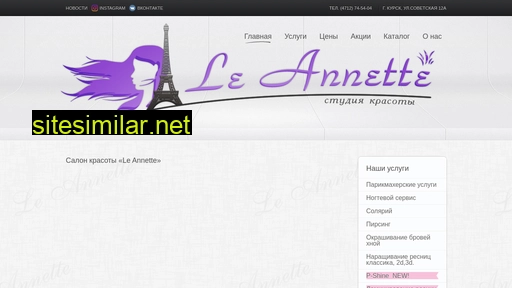 leannette.ru alternative sites