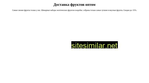 learnexcel.ru alternative sites
