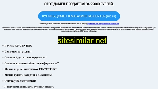 learnit.ru alternative sites