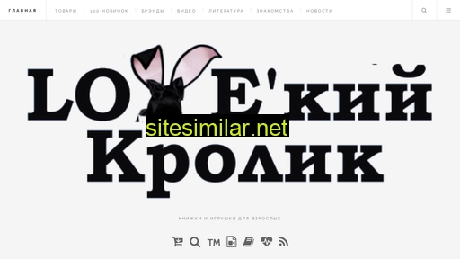 lecrol.ru alternative sites