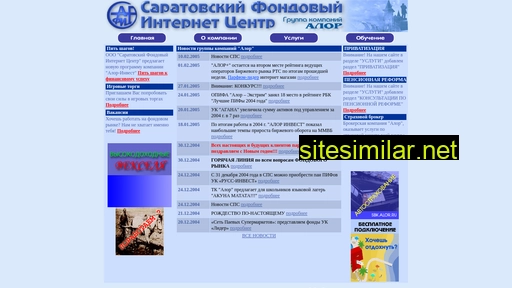 led52.ru alternative sites