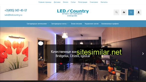ledcountry.ru alternative sites