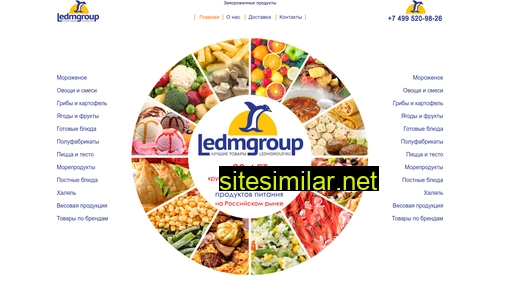 Ledmgroup similar sites