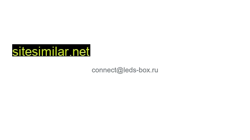 leds-box.ru alternative sites