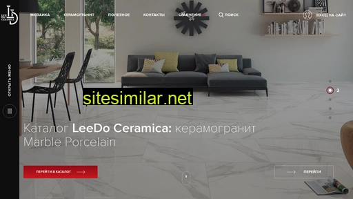 leedo.ru alternative sites