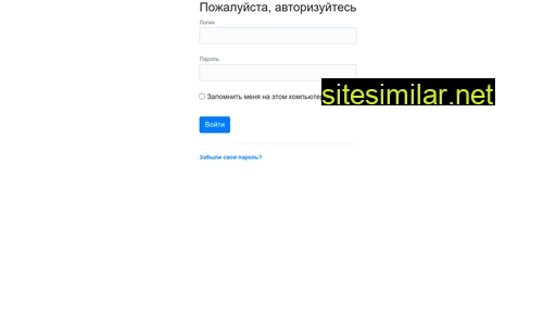 leemansklad.ru alternative sites