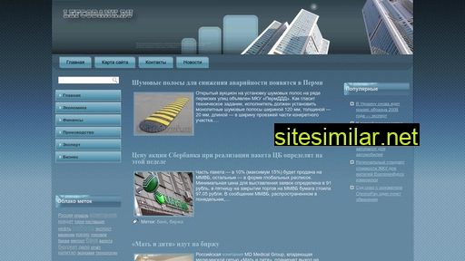 lefcobank.ru alternative sites