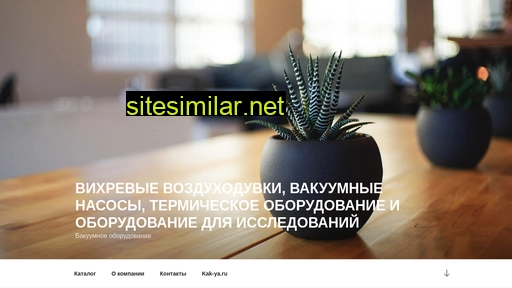 leftloft.ru alternative sites