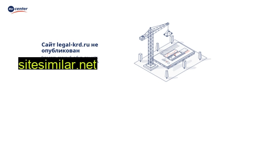 legal-krd.ru alternative sites