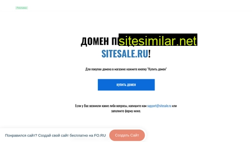 legal-money.ru alternative sites