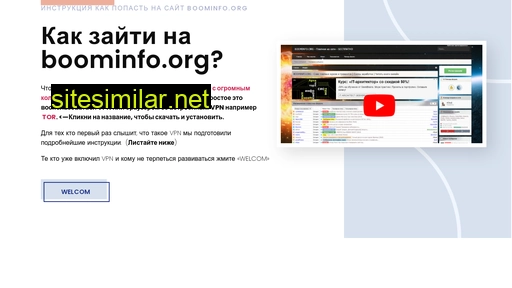 legal-portal.ru alternative sites