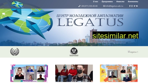 legatus-ydc.ru alternative sites