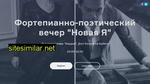 legeng.ru alternative sites