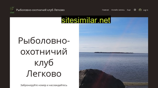 legkovobase.ru alternative sites