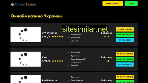 lego-creator.ru alternative sites