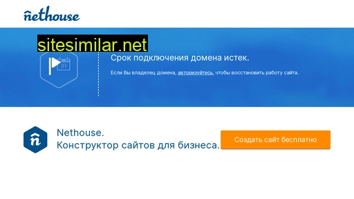 lekalaivikroyki.ru alternative sites