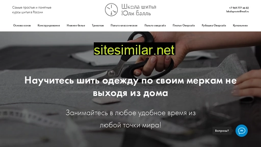 lekalaprosto.ru alternative sites