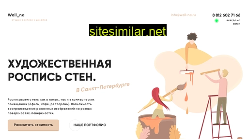 lena-craftit.ru alternative sites
