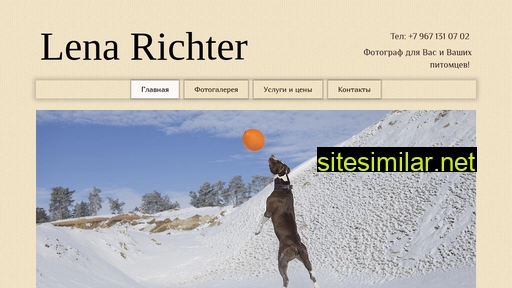 Lena-richter similar sites