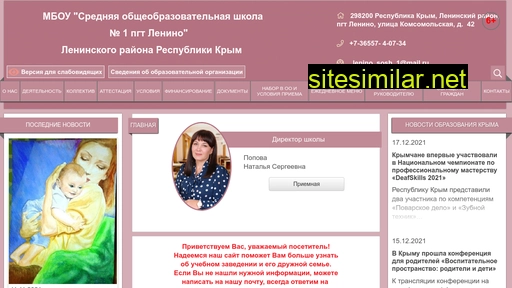 lenino-sh1.ru alternative sites
