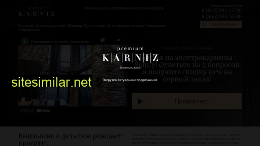 lenkarniz.ru alternative sites