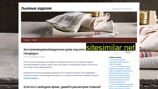 len-snab.ru alternative sites