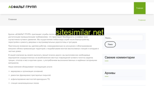 lensekrin.ru alternative sites