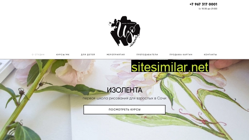 lentaizo.ru alternative sites