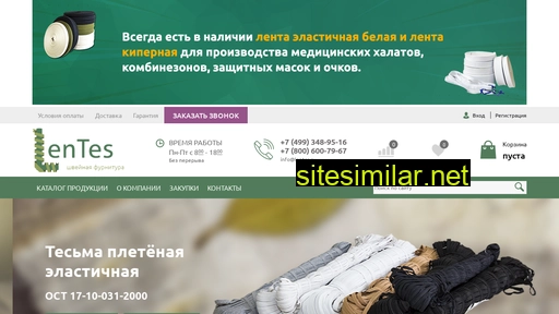 lentes.ru alternative sites