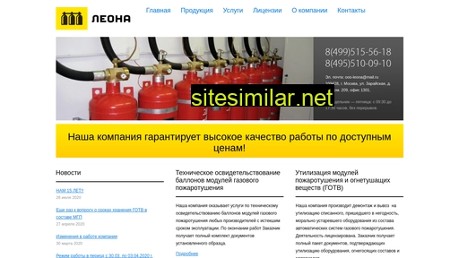 leona1.ru alternative sites