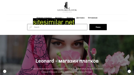 leonard-platok.ru alternative sites