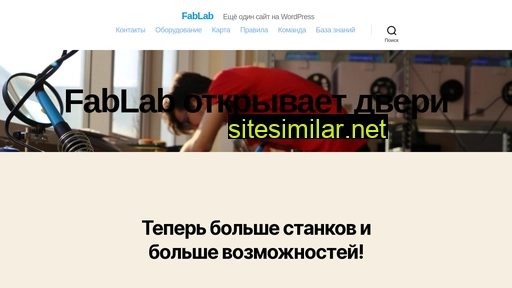 leonid-work.ru alternative sites