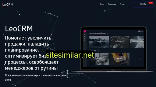 leo-official.ru alternative sites