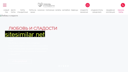 leopoldgroup.ru alternative sites