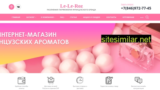 le-le-roz.ru alternative sites