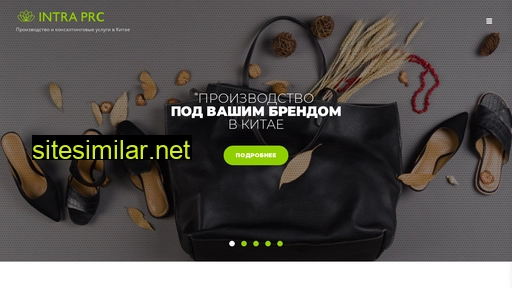 lepeskin.ru alternative sites