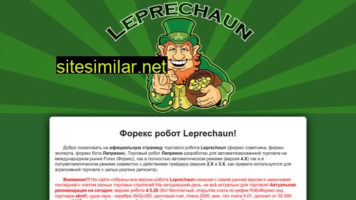 Leprechaunbot similar sites