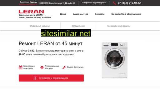 Leran-support similar sites