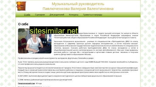 lerapav.ru alternative sites