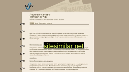 Lesco-consult similar sites
