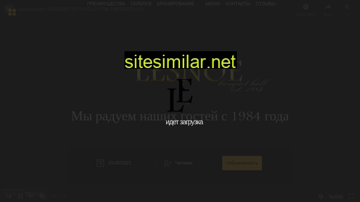 lesnoe-banket.ru alternative sites