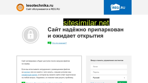 lesotechnika.ru alternative sites