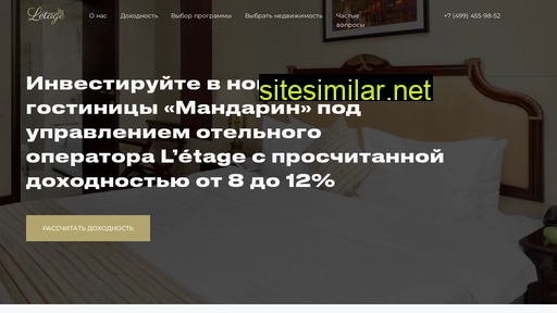 letage.ru alternative sites