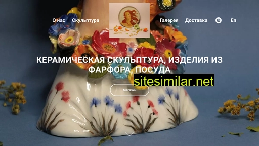 leti-shop.ru alternative sites