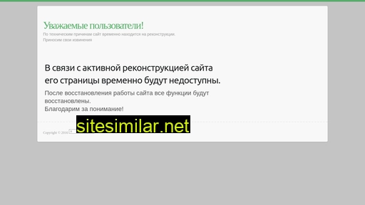 letora.ru alternative sites