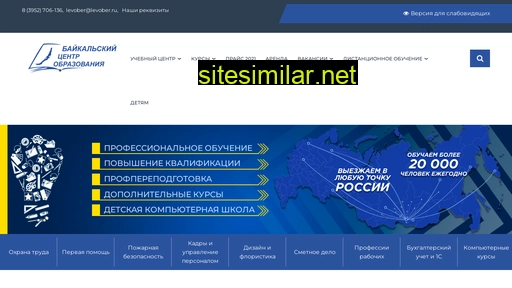 levober.ru alternative sites
