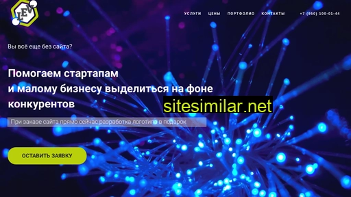 lev-site.ru alternative sites